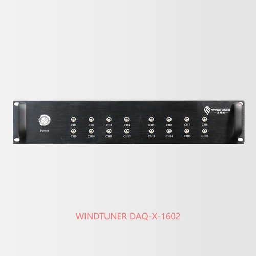 模拟信号数据采集箱 WINDTUNER DAQ-X