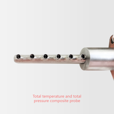 总温总压复合探针